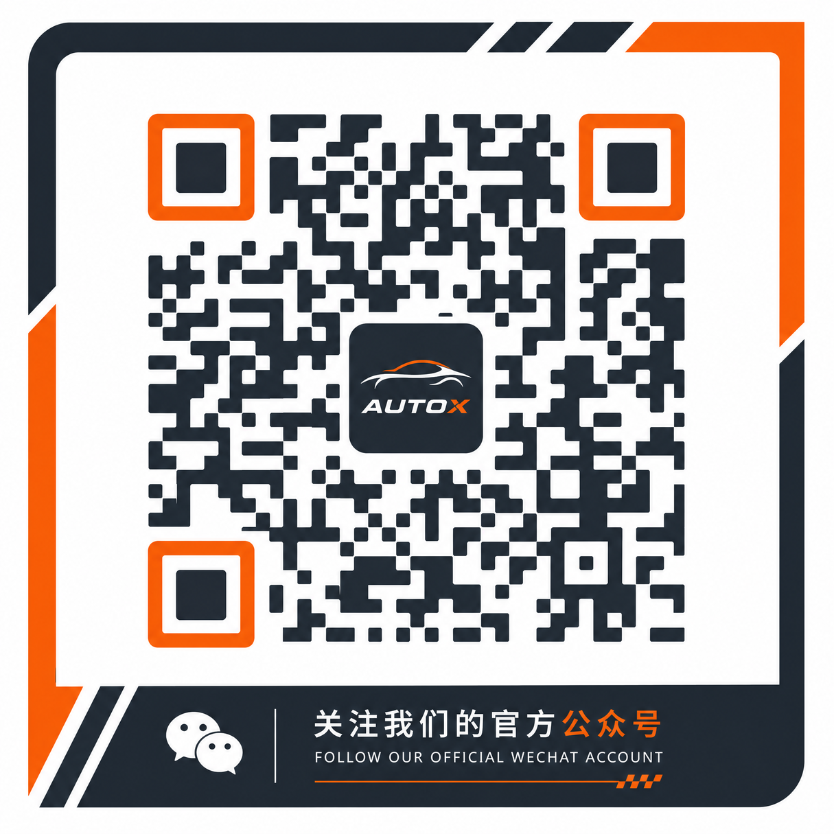 香蕉视频公众号二维码